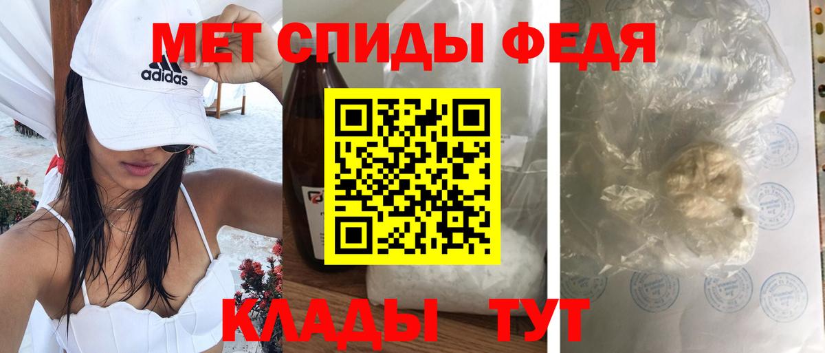 Карталы  АМФ  Вход с VPN  АМФ 97% 