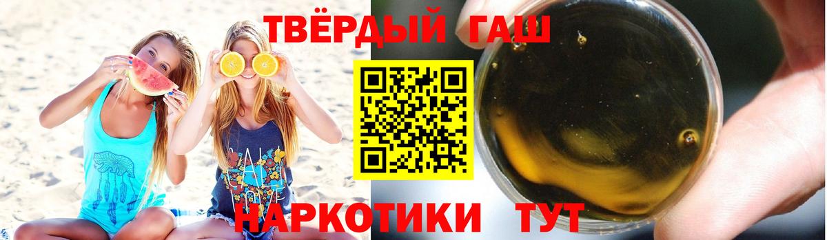 Гашиш VHQ Карталы