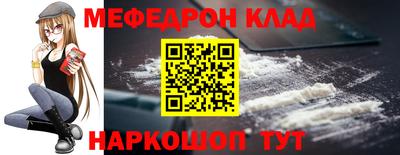 синтетический гашиш Кингисепп