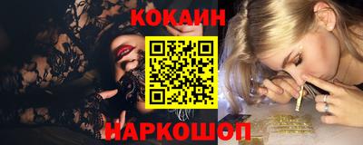 спиды Кинель