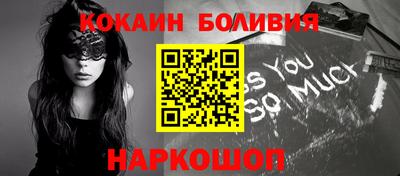 спиды Кинель