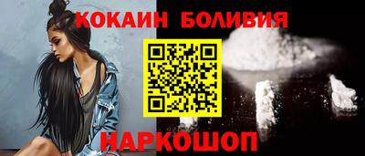 синтетический гашиш Кингисепп