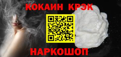 спиды Кинель