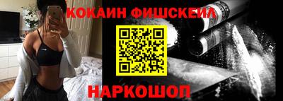 мяу мяу мука Кимры