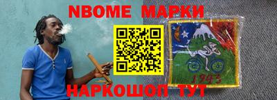 мяу мяу мука Кимры