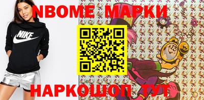мяу мяу мука Кимры