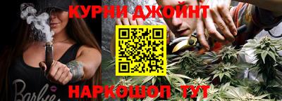 спиды Кинель