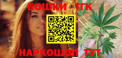 мяу мяу мука Кимры