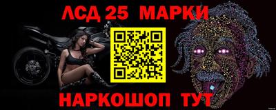 синтетический гашиш Кингисепп