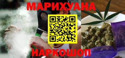 спиды Кинель