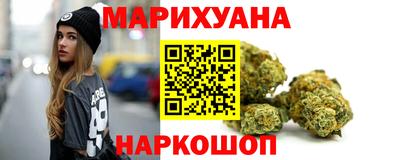 мяу мяу мука Кимры