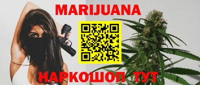 мяу мяу мука Кимры