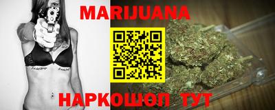 спиды Кинель