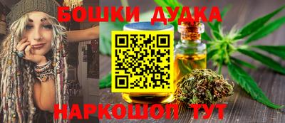 спиды Кинель