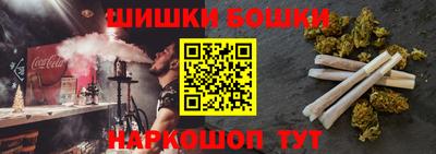 спиды Кинель