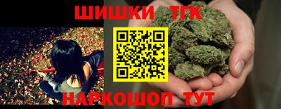 синтетический гашиш Кингисепп