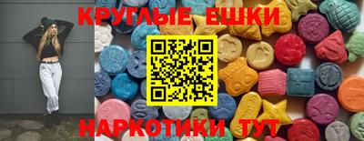 мяу мяу мука Кимры