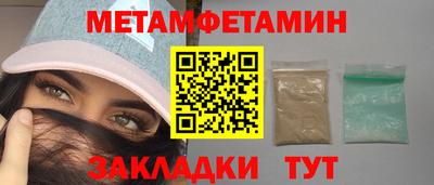 синтетический гашиш Кингисепп