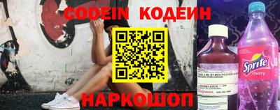 спиды Кинель