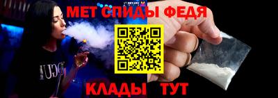 синтетический гашиш Кингисепп