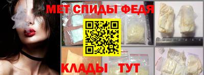 мяу мяу мука Кимры