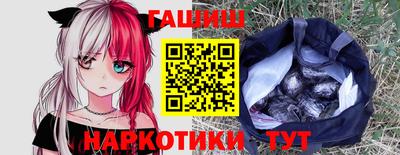 спиды Кинель