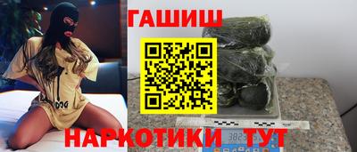 мяу мяу мука Кимры