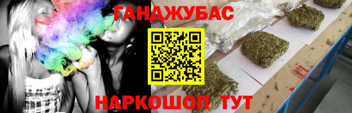 Карталы  Каннабис  Вход с VPN  Мефедрон кристаллы  Альфа ПВП СК  